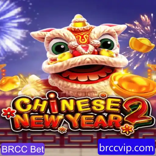 Explorando o Excitante Mundo de CHINESENEWYEAR2: Regras e Detalhes