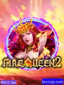 Explorando FireQueen2: O Novo Sucesso dos Cassinos Online