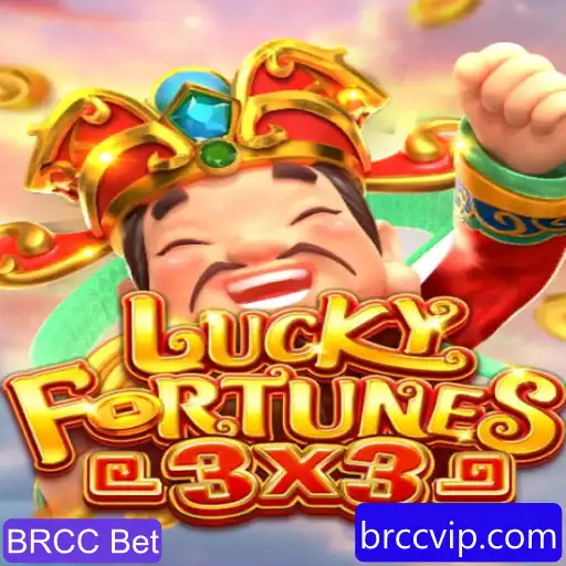 Descobrindo o Fascinante Mundo de LUCKYFORTUNES3x3 com BRCC Bet