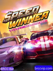 SpeedWinner e BRCC Bet: Desvendando o Mundo das Apostas Virtuais